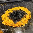 태평역 3번출구 | 성남 태평역 고기맛집 24시간 영업 옛촌왕돌삼겹살 본점