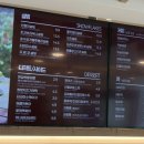 설빙시청점 이미지