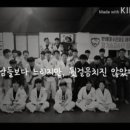 진유도관 이미지