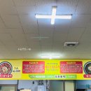 제주 공항근처 밥집 / &#34;오현불백&#34; 돼지불백 내돈내산 솔직후기!
