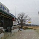 송절1구 이미지