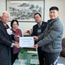 남양경로당 이미지