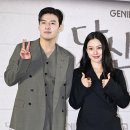 고민시 카카오 검색결과