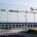 CJ종합유통 이미지