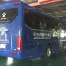 기장체육관 이미지