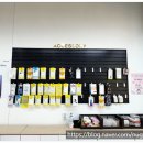 에스에이치통신 이미지