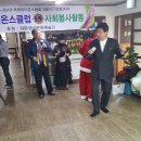 둥지원 이미지
