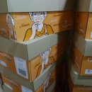 공구조아 이미지