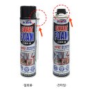 일신케미칼 이미지