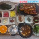 금천장어구이 이미지