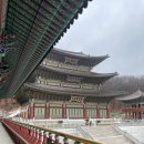 대광사.구미중학교 | 경기도 대중교통으로 가기 좋은 템플스테이 대광사 1박2일 후기