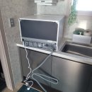 봉오대로 이미지