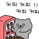 더 푸른마트 이미지