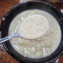 윤가네들깨수제비보쌈 | [세종 대평동 맛집] 윤가네들깨수제비보쌈 :) 찐한들깨수제비가 맛있는 세종 로컬 맛집(내돈내산)