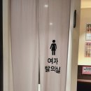 헬스보이짐PT&필라걸 망포점 | 헬스보이짐PT&amp;필라걸망포점 다녀온 후기