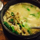 상암순대국 - 강서구 곰달래로 261 | 상암순대국
