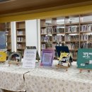 구미시립인동도서관 이미지