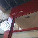 신중동역 네일추천 꼬알네일 속눈썹연장 패디큐어 네일아트