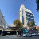 첨단유진한방병원 이미지