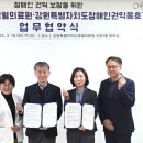 영월의료원(신관) 이미지