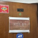 셀프사진관모먼트을지 | 을지로 셀프사진관 ‘모먼트 을지’ 솔직 후기!! 💗