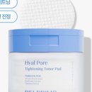 (주)리셋헬스케어