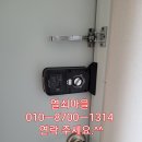 월산마을주공14단지아파트 이미지