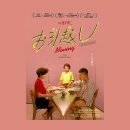 리센트워크갤러리 프로젝트 II | 07-28 ⇢ 08-03 ꙳