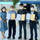 송악주유소