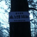 가동마을회관 이미지