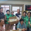 대신마을회관 이미지