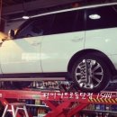 타이어프로동탄점 이미지