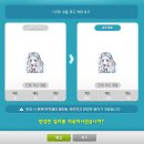 체리향기헤어 | 또벌 버린 짜아