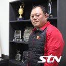 예스산업 에스티엔