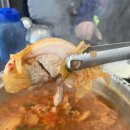 백채김치찌개 이미지