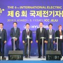 차여행사㈜ 이미지