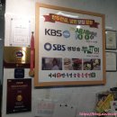 이씨손만두전골 | [원주혁신도시] 원주 만두 맛집 '이씨손만두전골 수제 함흥냉면' 원주 맛집