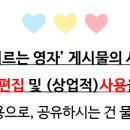 동명아트프라자