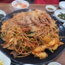 나삼보해물가 이미지