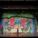 계양구청(어린이집) 이미지
