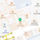 연세이존치과의원 이미지