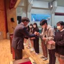 봉화중고등학교 이미지