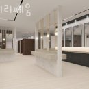 하이리페움 이미지