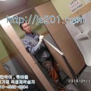 LPG충전소 화장실 이미지