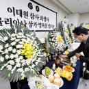 이태원종합시장 이미지