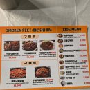 옛날통닭새벽닭 이미지