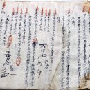 안성리-8 이미지