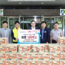 창원시설공단노동조합 이미지