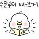 씨유 의정부시티점 이미지