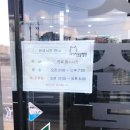 서진동물병원 이미지